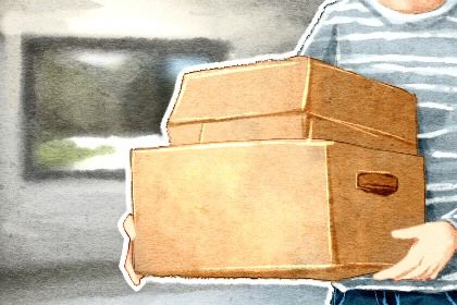 今天万年历2026年05月12日换新居的好日子,搬家吉日