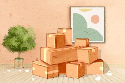 农历二〇二八年五月初四黄历不推荐乔迁新居吗,搬家好日子查询