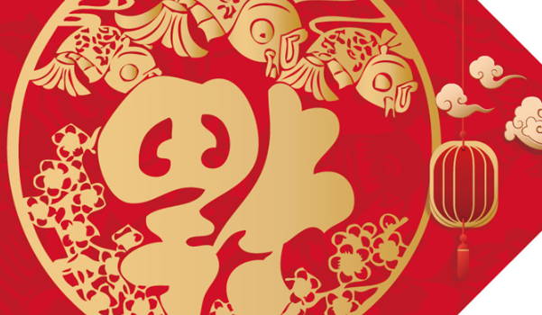 2026年10月06日不适宜搬家吗,这天搬家合适吗