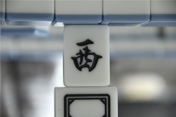 2026年04月22日打牌朝哪个方向