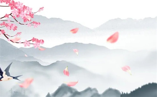 2027年06月29日出行黄历查询