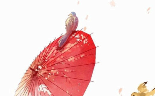 2028年12月30日老黄历适合启程吗