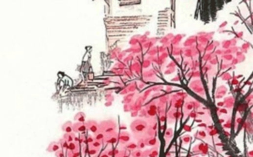 今天万年历2026年12月24日旅行吉日,出行好日子查询