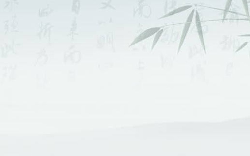 今日万年历2026年08月06日远行吉日,出行好日子查询