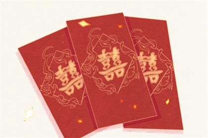 免费八字算命婚姻分析助你找到幸福伴侣