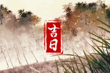 刘姓取名字大全男孩(刘姓取名字大全男孩2018)