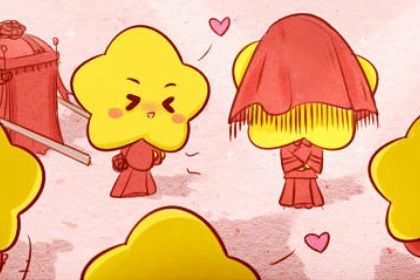 年末有哪些黄道吉日_年末有哪些黄道吉日可以结婚