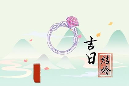 1983年8月什么命(1983年8月是什么命)