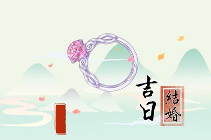 1986年3月命运解析与人生运势分析