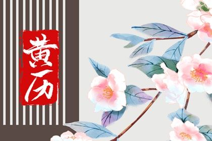 在线算命免费八字_在线算命免费八字查询