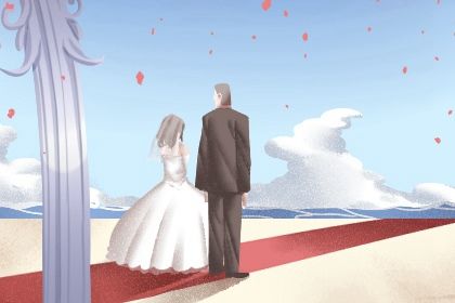 2030年03月13日不适合议婚吗,订婚吉日查询