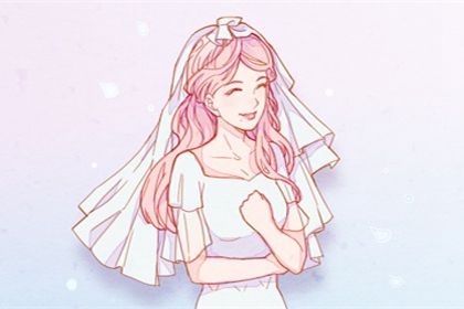 2030年02月09日订婚黄历查询
