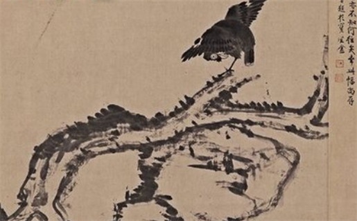 今天万年历2028年05月20日开工建设的好日子,动土吉日