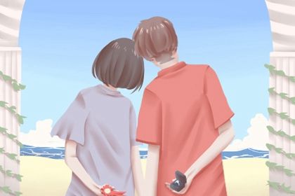 今日万年历2030年09月29日迎亲的好日子,结婚吉日