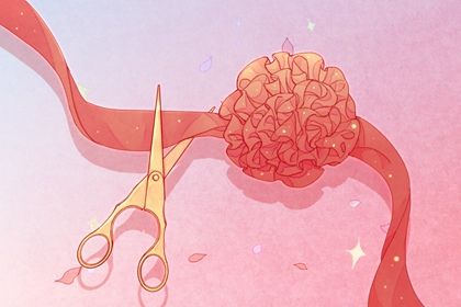 2026年11月09日开业黄历查询