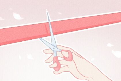 2029年8月20日开业指南：适宜与忌讳，助您顺利创业
