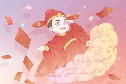 2027年02月23日开业黄历查询