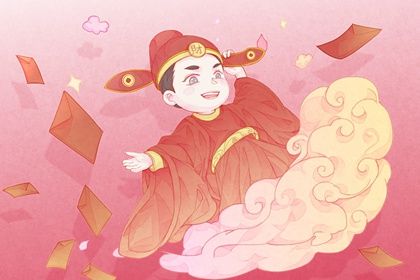 2027年02月09日老黄历适合商业启动吗