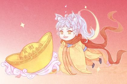 2026年10月12日开业黄历查询