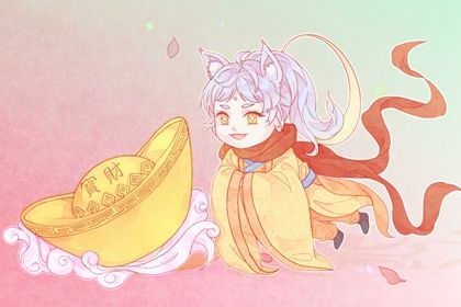 今日万年历2026年12月31日开店吉日,开业好日子查询