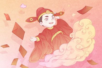 2030年2月23日开业吉日分析：祭祀祈福与禁忌事项详解
