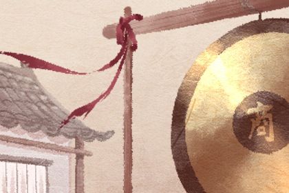 今天2026年10月03日开张老黄历不适合吗,农历二〇二六年八月廿三开业日子