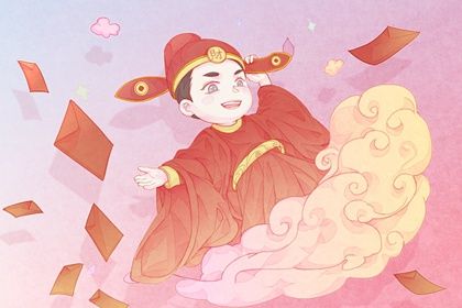 2028年11月13日不适合商铺开张吗,开业吉日查询