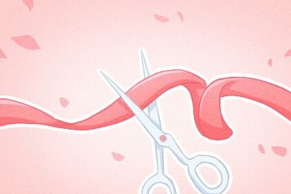 农历二〇二八年冬月廿八黄历生意开张不推荐吗,开业吉日查询