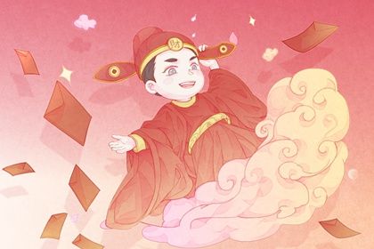 2029年03月04日开业黄历查询