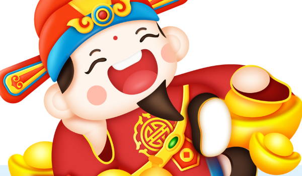 2026年04月25日老黄历适合开张吗