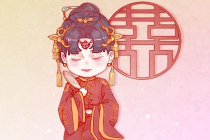 今天万年历2030年03月30日领结婚证吉日,领证好日子查询