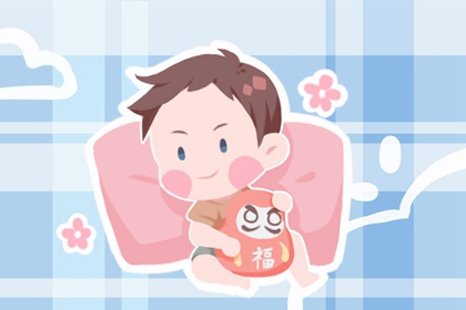 2026年04月17日出生的王姓男孩子取名指南：吉祥好听的名字推荐