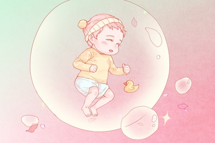 李姓男宝宝起名大全：2026年04月06日生辰八字喜用神分析