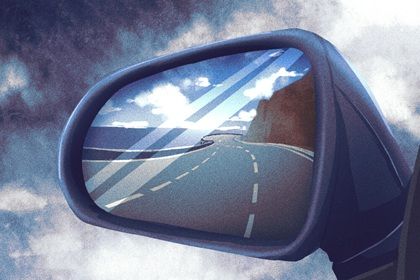 农历二〇二七年六月初十黄历提取爱车不适合吗,提车吉日查询