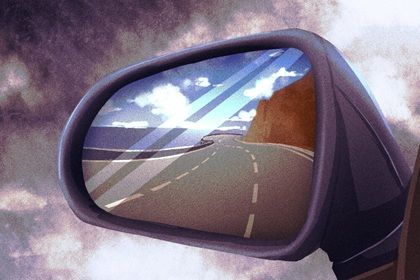 2029年03月18日不适宜提取新车吗,提车吉日查询