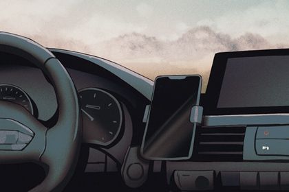 2026年11月10日提车黄历查询