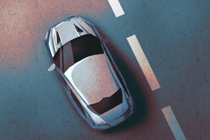 2030年08月10日老黄历适合提新车吗