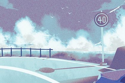 今日农历二〇二七年四月廿三黄历取新车不推荐吗,提车吉日