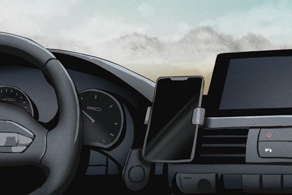 2026年11月29日提车黄历查询