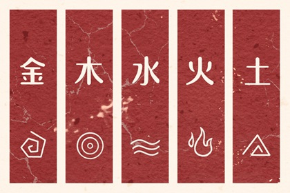 2026年12月27日五行穿衣风水：水命人的开运色