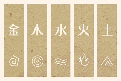 2026年09月12日这样穿，财运、桃花运双丰收