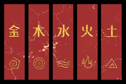 2026年08月07日穿什么颜色更好运？五行来解答